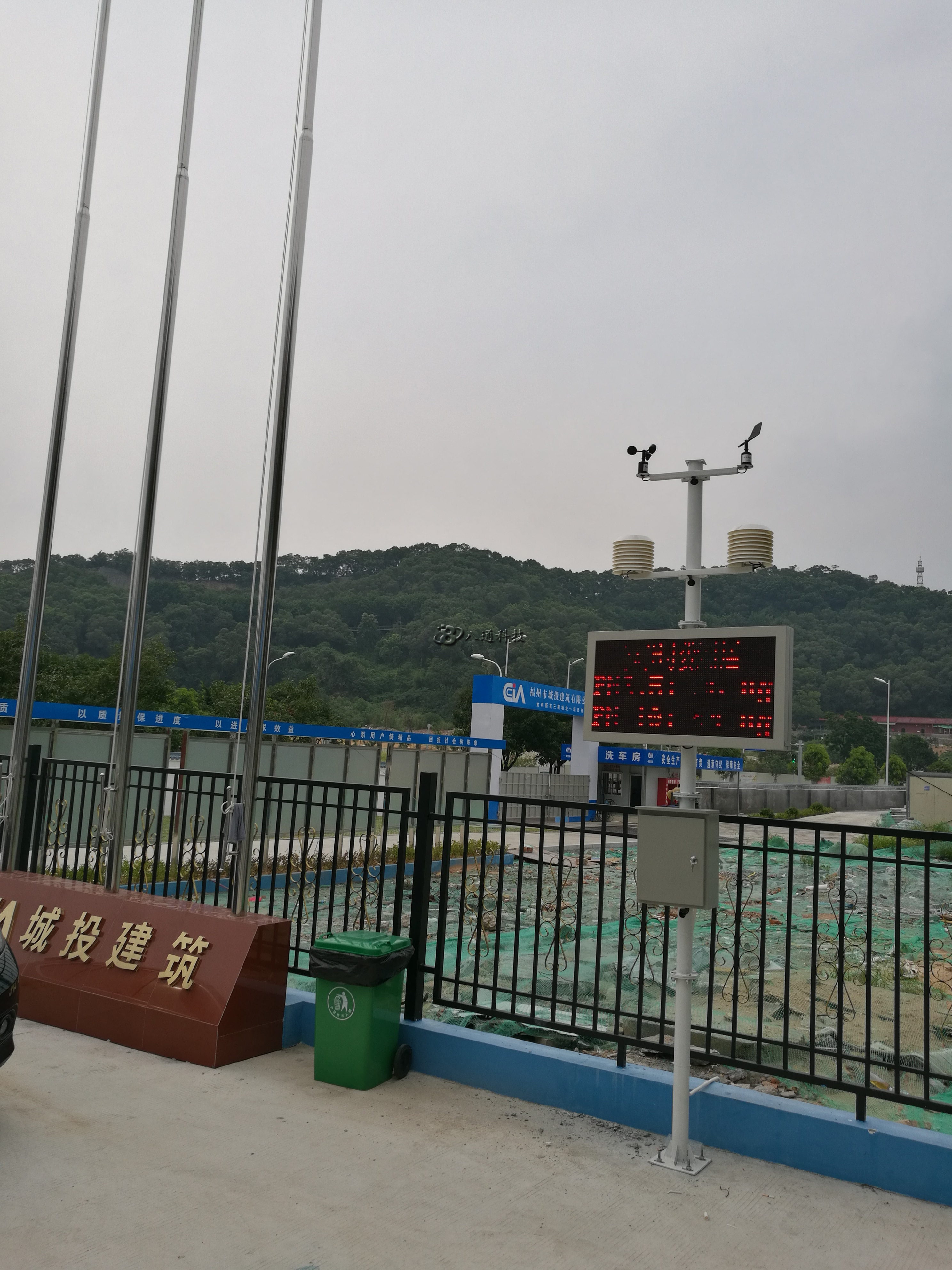 锦州在线扬尘监测系统
